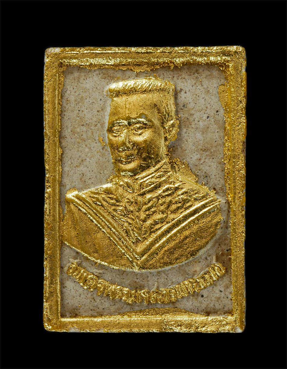 16Jun24 (47)bp.jpg - พระพุทธชินราช หลังสมเด็จพระนเรศวรมหาราช เนื้อผงปิดทองคำเปลว ปี2536 ขึ้น 5 ค่ำเดือน 5 วัดพระศรีรัตนมหาธาตุมหาวิหาร จังหวัดพิษณุโลก หลวงพ่อแพ วัดพิกุลทอ [..] | https://kamulet.in.th